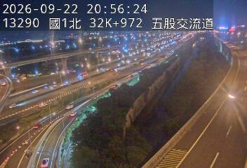 國1高架(泰山轉接道到五股轉接道)