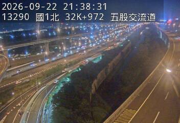 國1高架(泰山轉接道到五股轉接道)