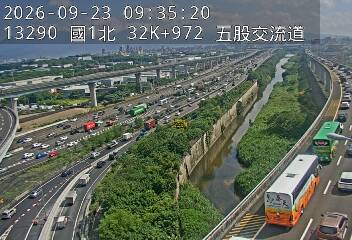 國1高架(泰山轉接道到五股轉接道)