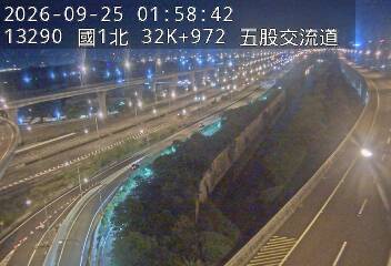 國1高架(泰山轉接道到五股轉接道)