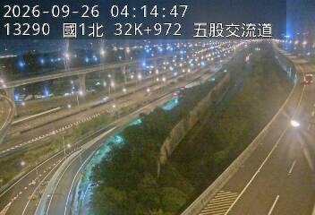 國1高架(泰山轉接道到五股轉接道)