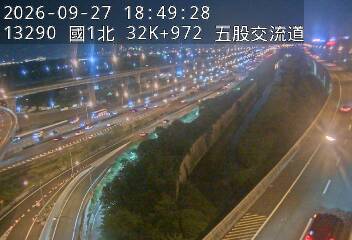 國1高架(泰山轉接道到五股轉接道)