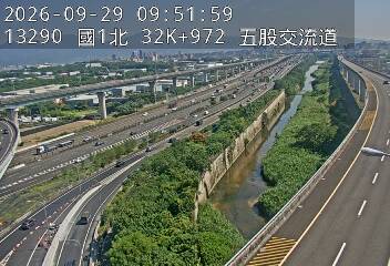 國1高架(泰山轉接道到五股轉接道)