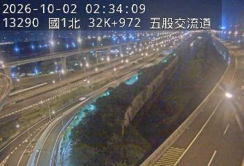國1高架(泰山轉接道到五股轉接道)