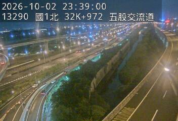 國1高架(泰山轉接道到五股轉接道)