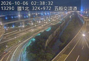 國1高架(泰山轉接道到五股轉接道)