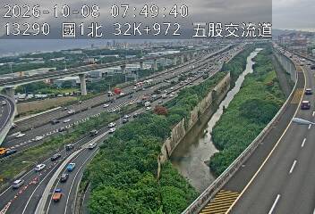 國1高架(泰山轉接道到五股轉接道)