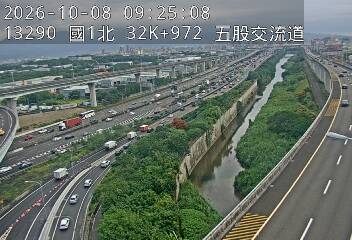 國1高架(泰山轉接道到五股轉接道)
