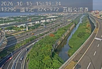 國1高架(泰山轉接道到五股轉接道)
