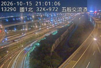 國1高架(泰山轉接道到五股轉接道)