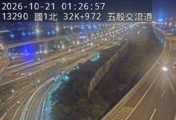 國1高架(泰山轉接道到五股轉接道)