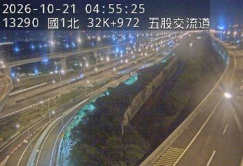 國1高架(泰山轉接道到五股轉接道)