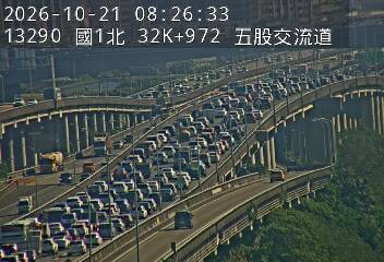 國1高架(泰山轉接道到五股轉接道)