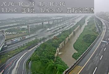 國道1號汐止五股高架道路(泰山轉接道到五股轉接道)