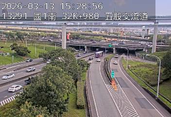 國道1號(五股轉接道到五股交流道, 五股交流道)