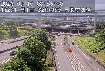 國道1號(五股轉接道到五股交流道, 五股交流道)