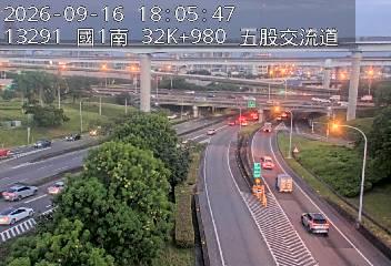 國道1號(五股轉接道到五股交流道, 五股交流道)
