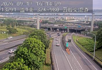 國道1號(五股轉接道到五股交流道, 五股交流道)