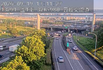 國道1號(五股轉接道到五股交流道, 五股交流道)