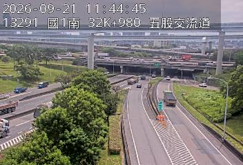 國道1號(五股轉接道到五股交流道, 五股交流道)