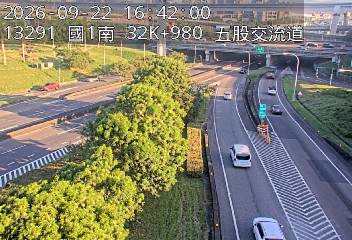 國道1號(五股轉接道到五股交流道, 五股交流道)