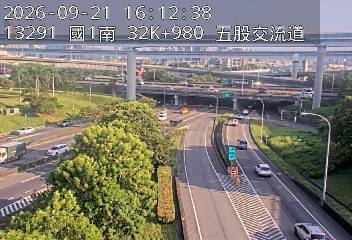 國道1號(五股轉接道到五股交流道, 五股交流道)