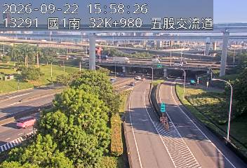 國道1號(五股轉接道到五股交流道, 五股交流道)