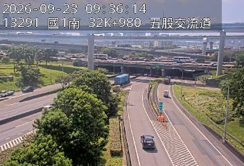 國道1號(五股轉接道到五股交流道, 五股交流道)