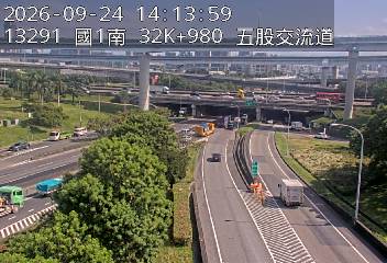 國道1號(五股轉接道到五股交流道, 五股交流道)