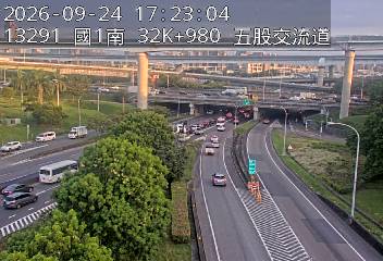 國道1號(五股轉接道到五股交流道, 五股交流道)