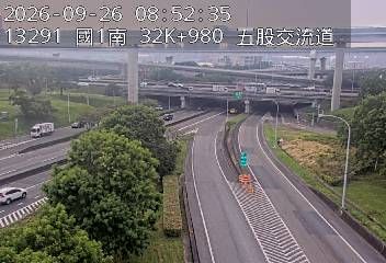 國道1號(五股轉接道到五股交流道, 五股交流道)