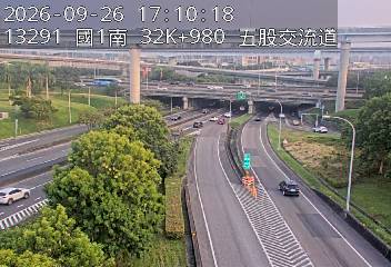 國道1號(五股轉接道到五股交流道, 五股交流道)