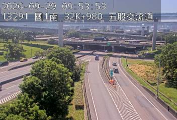 國道1號(五股轉接道到五股交流道, 五股交流道)