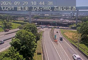 國道1號(五股轉接道到五股交流道, 五股交流道)