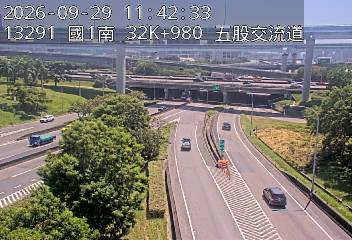 國道1號(五股轉接道到五股交流道, 五股交流道)