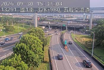 國道1號(五股轉接道到五股交流道, 五股交流道)