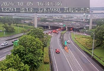 國道1號(五股轉接道到五股交流道, 五股交流道)