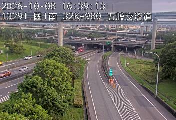 國道1號(五股轉接道到五股交流道, 五股交流道)