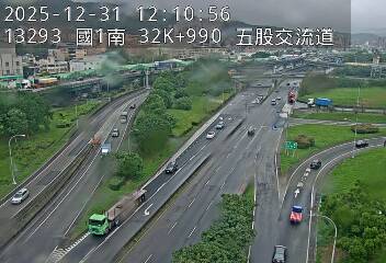 國1高架(五股轉接道到泰山轉接道, 俯瞰五股交流道)