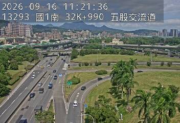 國1高架(五股轉接道到泰山轉接道, 俯瞰五股交流道)
