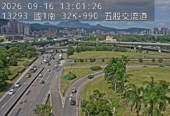 國1高架(五股轉接道到泰山轉接道, 俯瞰五股交流道)