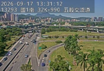 國1高架(五股轉接道到泰山轉接道, 俯瞰五股交流道)