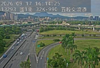 國1高架(五股轉接道到泰山轉接道, 俯瞰五股交流道)
