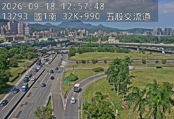 國1高架(五股轉接道到泰山轉接道, 俯瞰五股交流道)