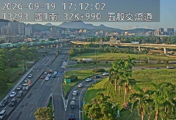 國1高架(五股轉接道到泰山轉接道, 俯瞰五股交流道)