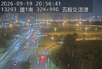 國1高架(五股轉接道到泰山轉接道, 俯瞰五股交流道)