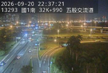 國1高架(五股轉接道到泰山轉接道, 俯瞰五股交流道)