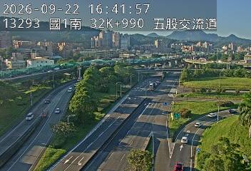 國1高架(五股轉接道到泰山轉接道, 俯瞰五股交流道)