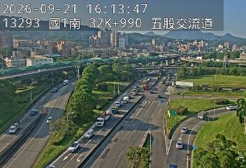 國1高架(五股轉接道到泰山轉接道, 俯瞰五股交流道)