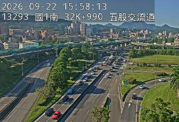 國1高架(五股轉接道到泰山轉接道, 俯瞰五股交流道)